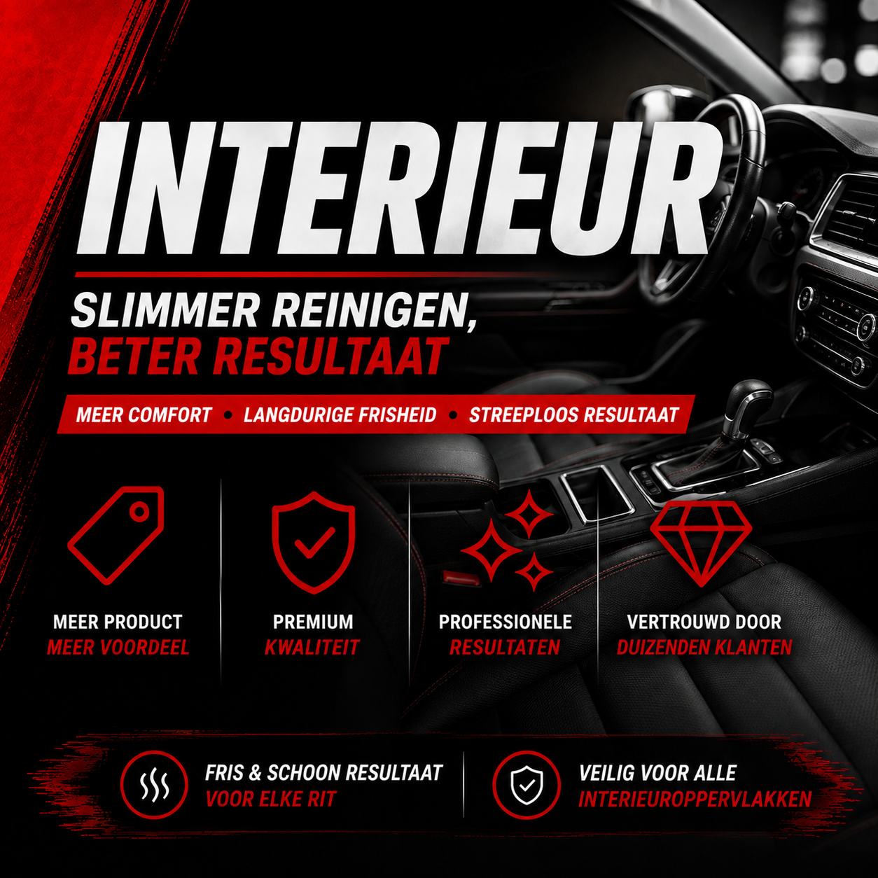 INTERIEUR
